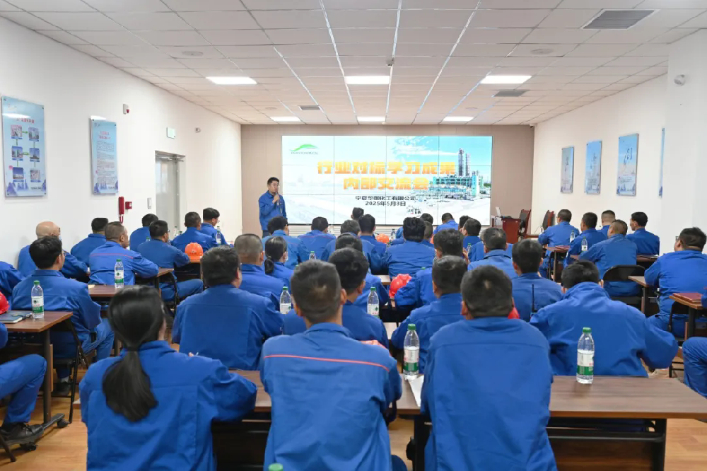 1752202318719940.png 图片1.webp.png