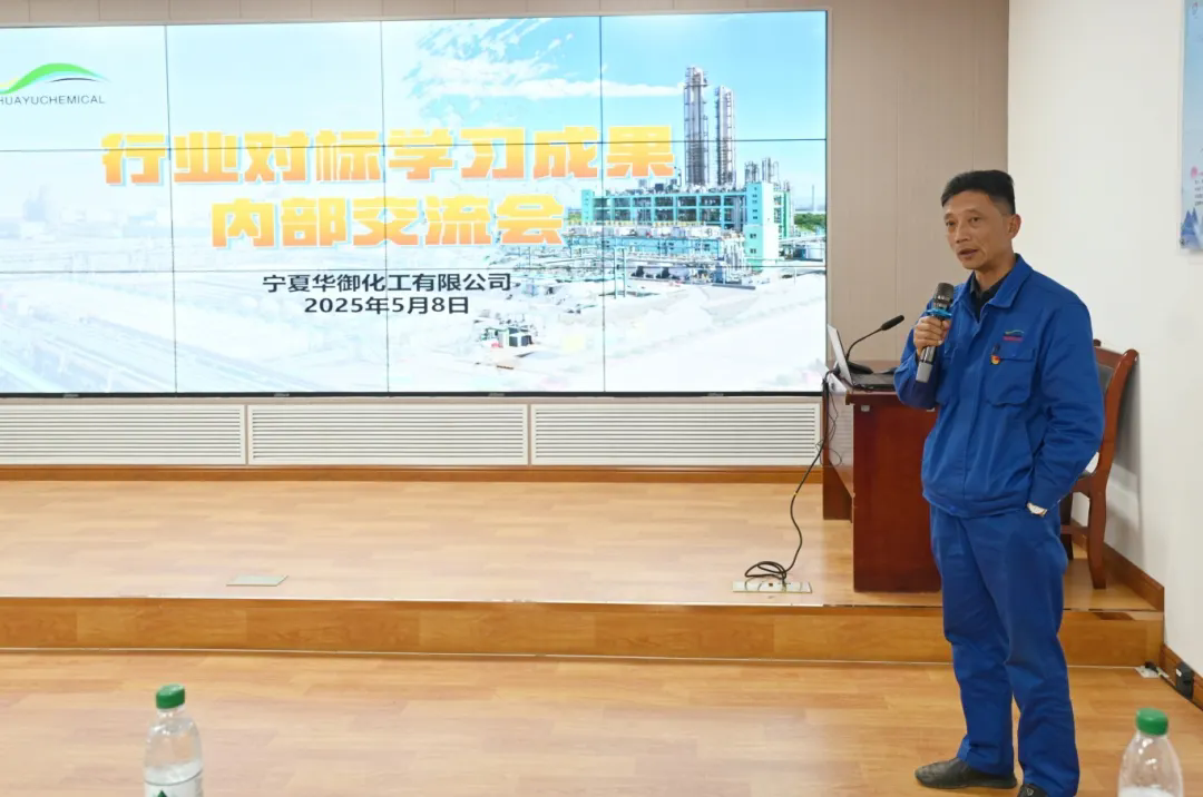 1752202447184428.png 图片7.webp.png