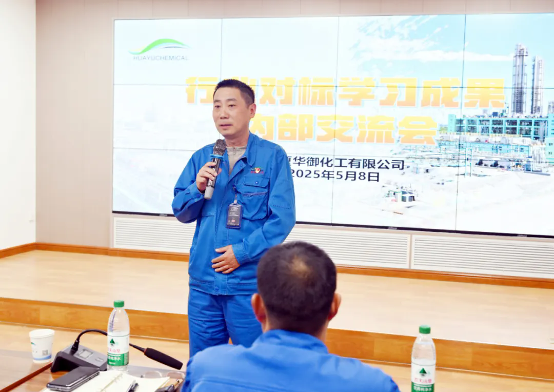 1752202486937899.png 图片9.webp.png