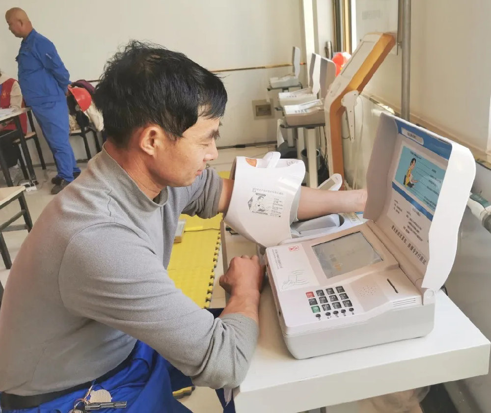 1752202869153418.png 图片1.webp.png