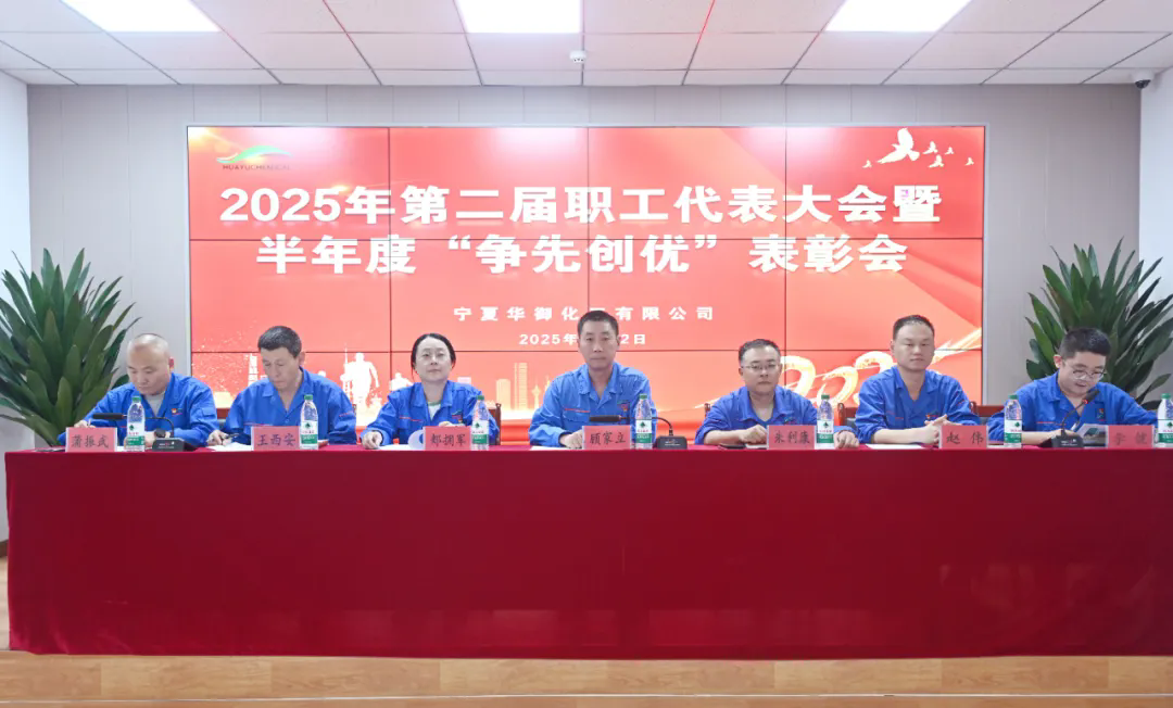 1753520456166666.png 图片1.webp.png