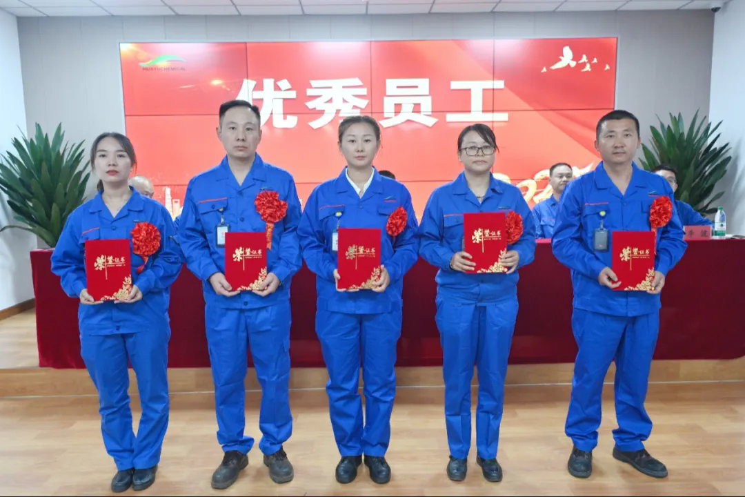 1753520674302342.png 图片7.webp.png