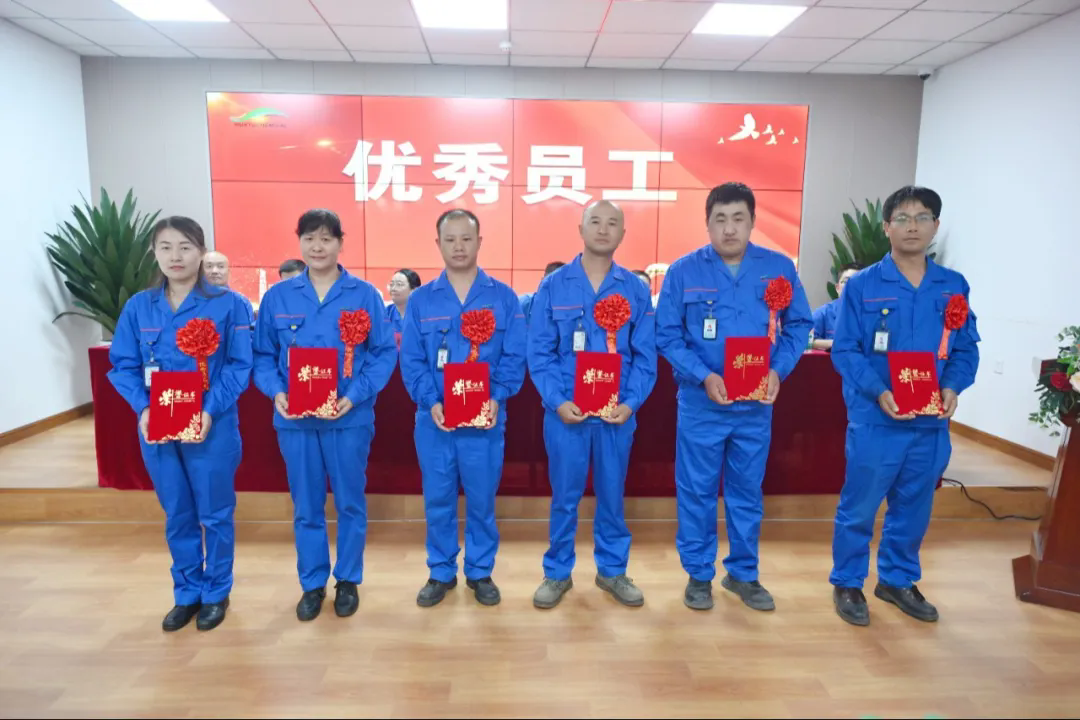 1753520734196779.png 图片9.webp.png