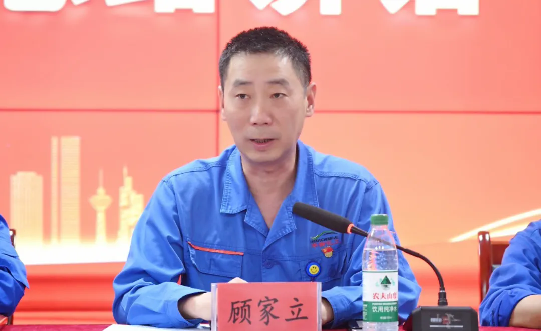 1753520831487391.png 图片11.webp.png