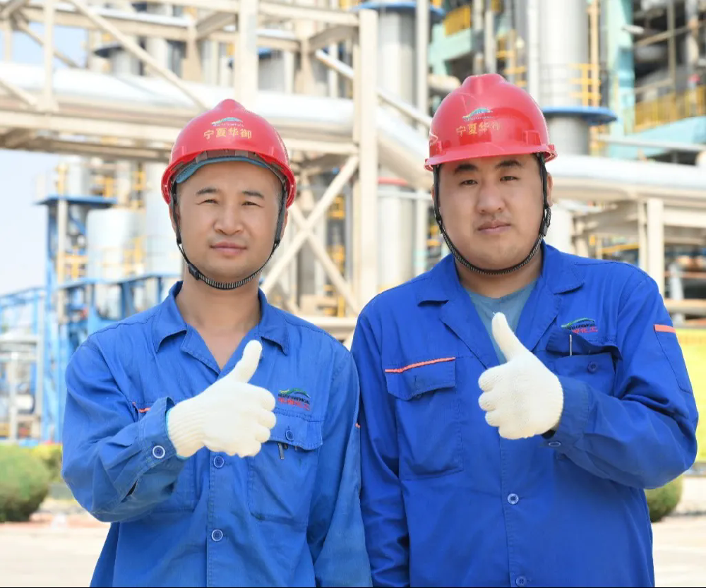 1754114051344696.png 图片1.webp.png