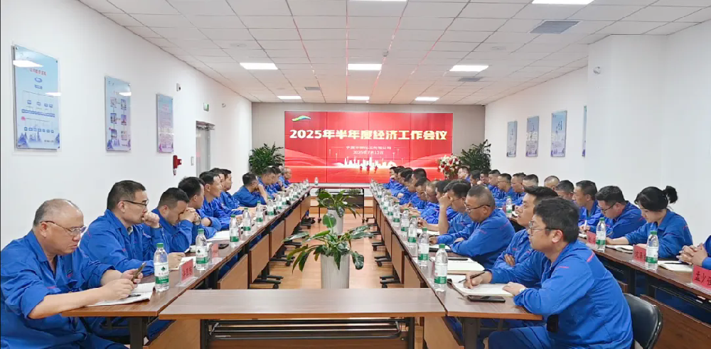 1754117533186890.png 正面.png