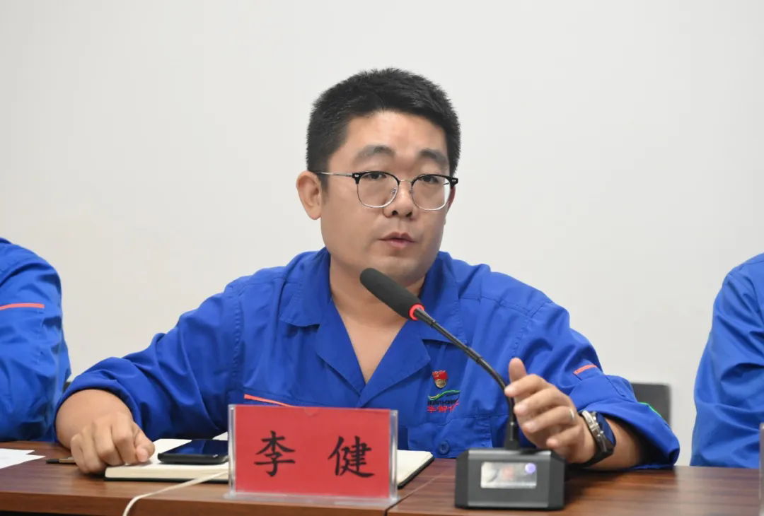 1754117589184784.png 李主任.png