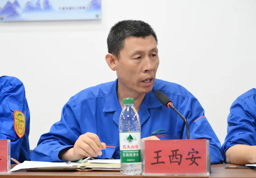 1754117661130846.png 王总.png