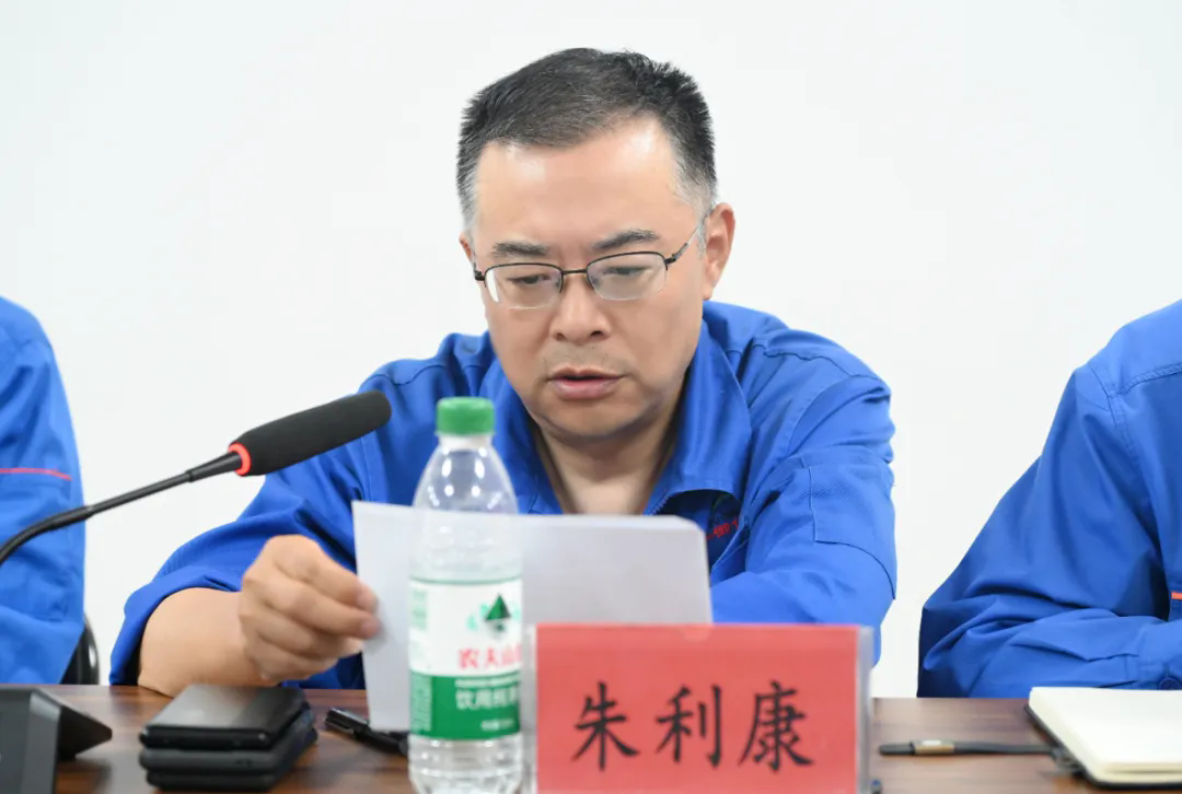 1754117818183790.png 朱总.png