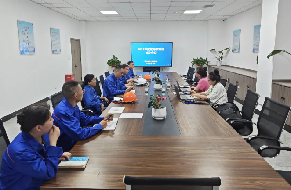 1754118757139587.png 图片1.webp.png