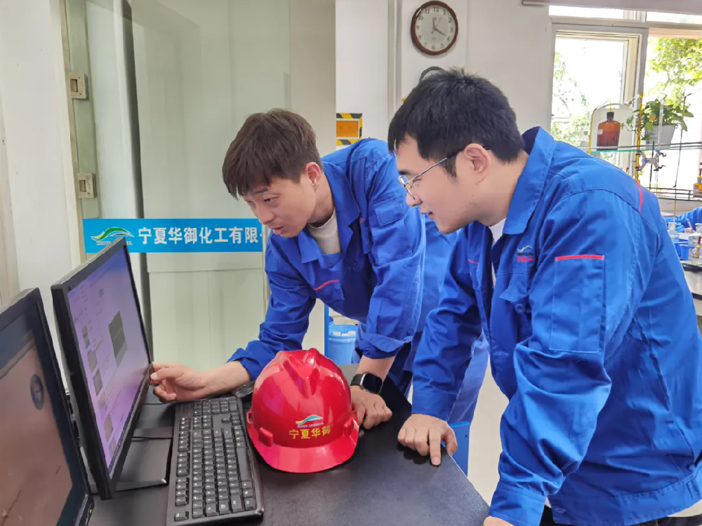 1754120426164255.png 图片2.webp.png