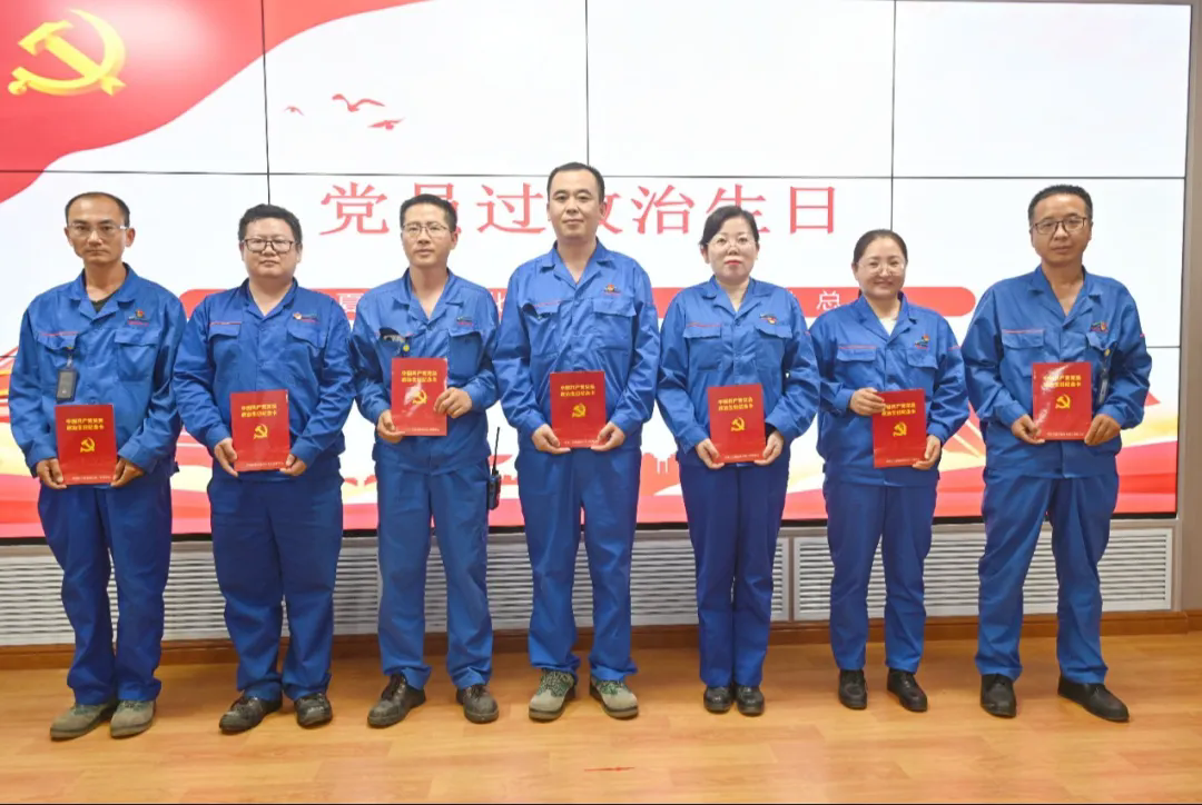 1754719315110804.png 图片4集体.webp.png