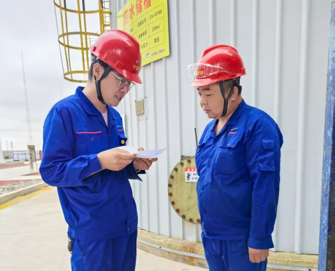 1754720040403849.png 图片1.webp.png