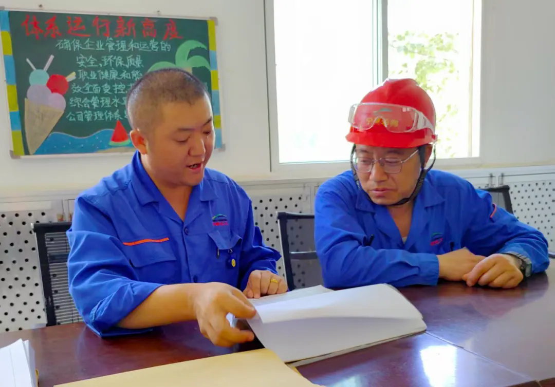 1754720129163108.png 4.webp.png