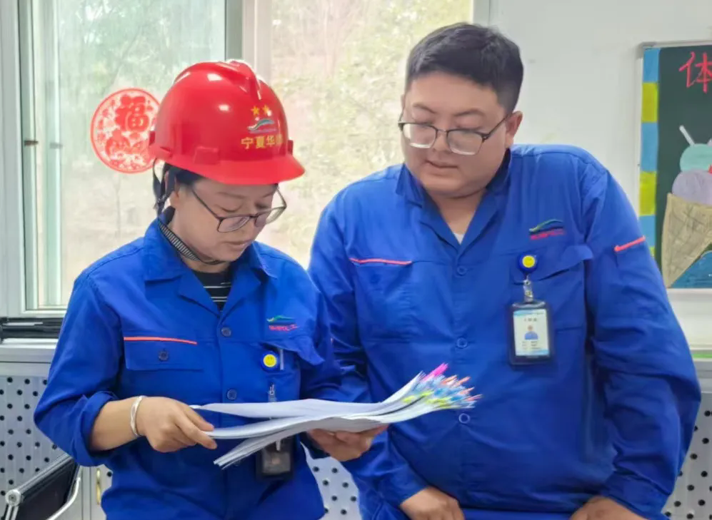 1754720300804673.png 7.webp.png