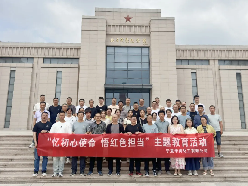 1756351796986994.png 1.webp.png