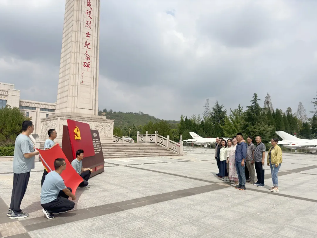 1756351821549167.png 2.webp.png