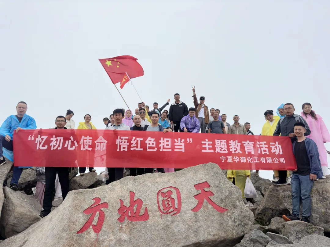 1756351896762577.png 4.webp.png