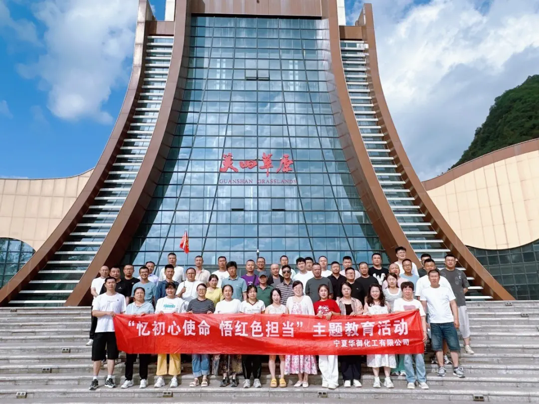 1756351935199912.png 5.webp.png