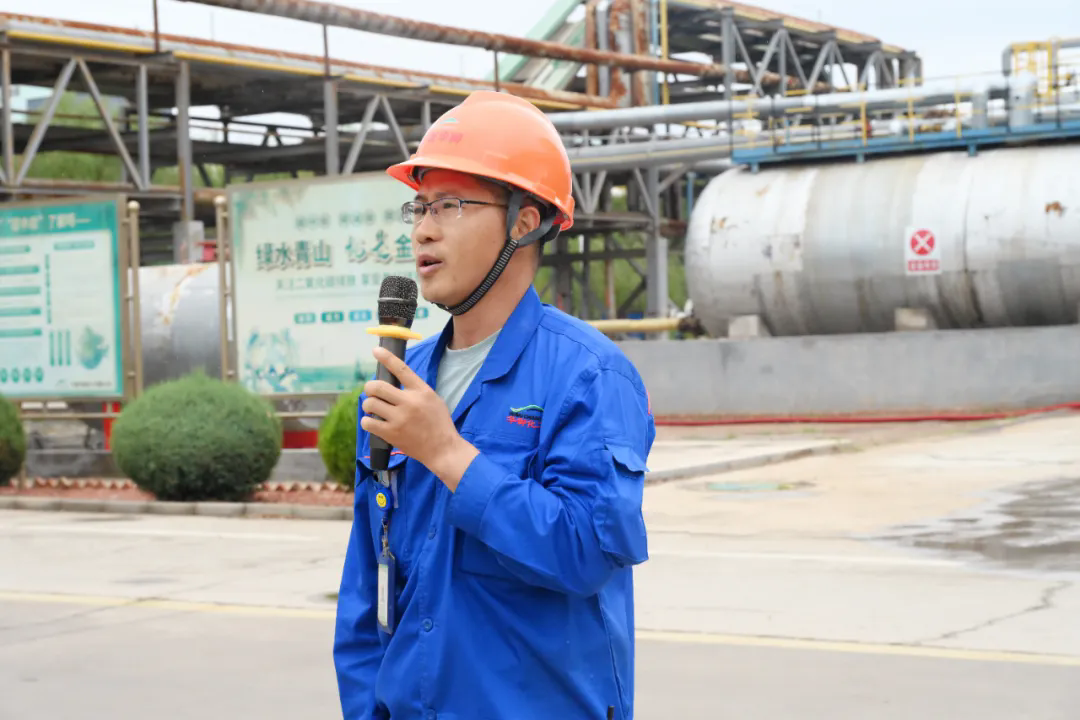 1756968843173190.png 王月鹏.webp.png