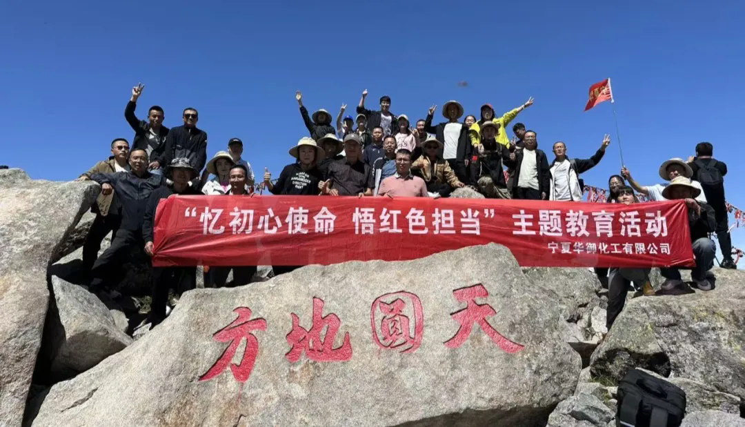 1758507899170339.png 1.webp.png