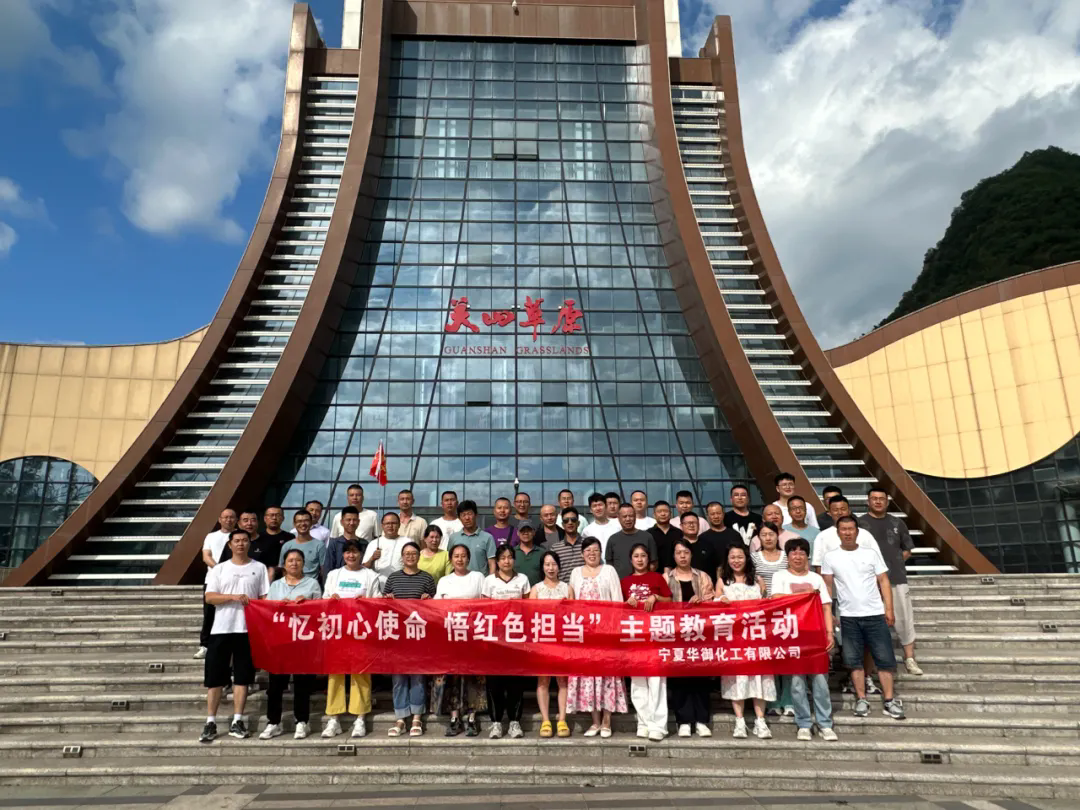 1758508016811005.png 4..webp.png