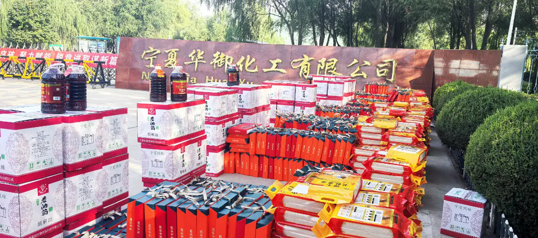 1759219036188493.png 1.webp.png