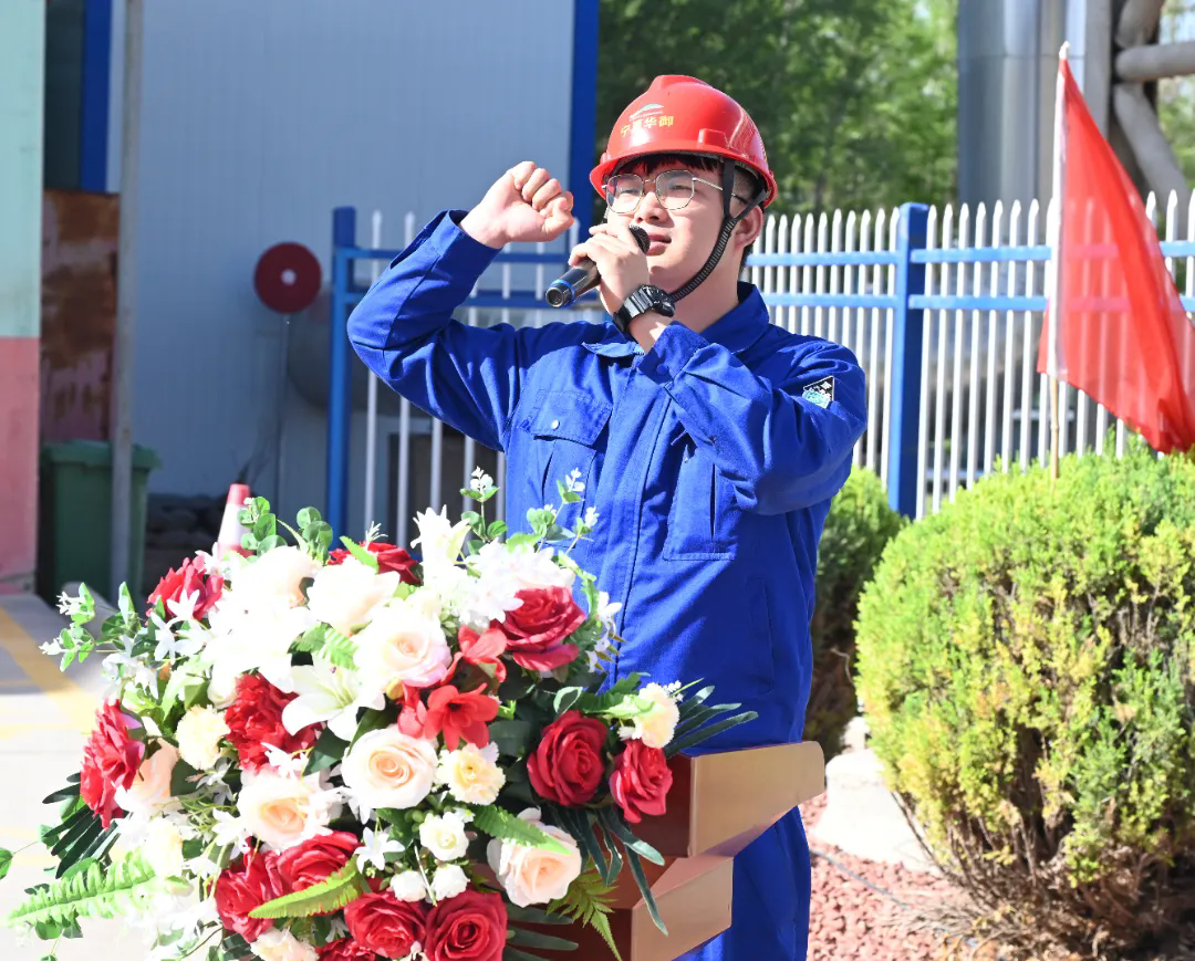 1752201471120475.png 图片2.webp.png