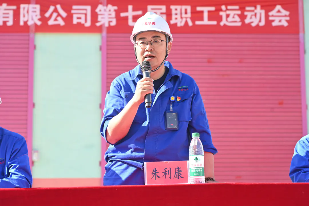 1752201517212130.png 图片4.webp.png