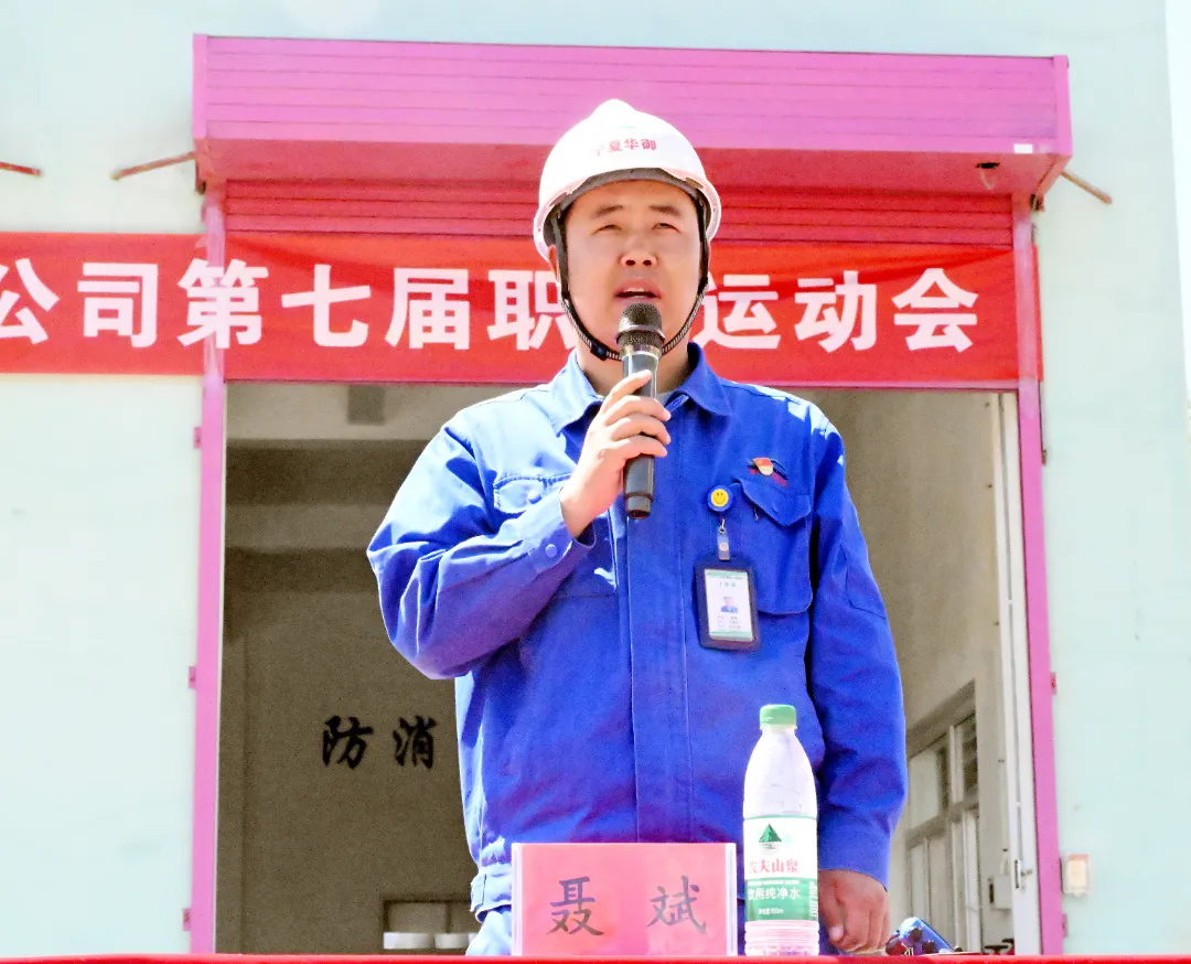 1752201771136825.png 图片11.webp.png